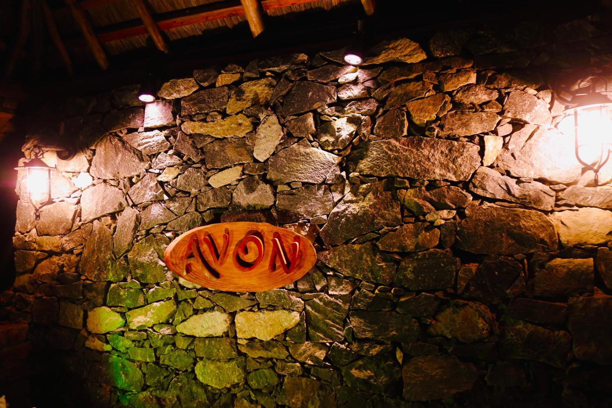 Avon Ella Resort エクステリア 写真