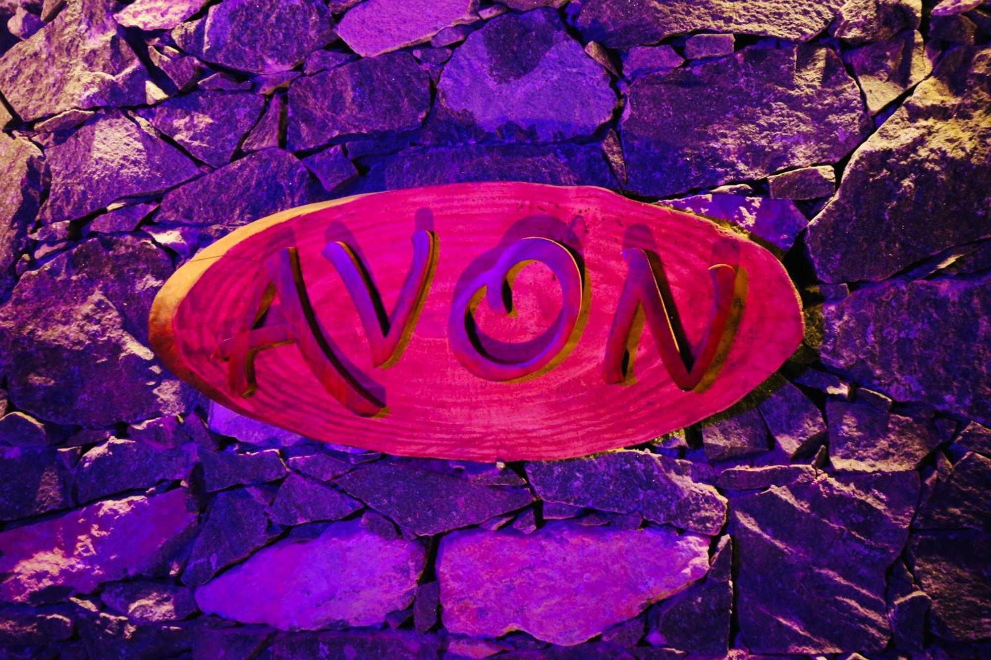 Avon Ella Resort エクステリア 写真